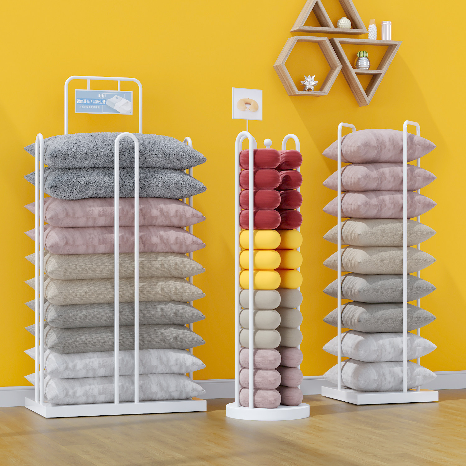Home Textiles Direct - Heimtextilien-Präsentationsregal, Kissenkern-Aufbewahrungsregal, Heimtextilien-Ladenregal, Werbe-Regal, Direktverkauf ab