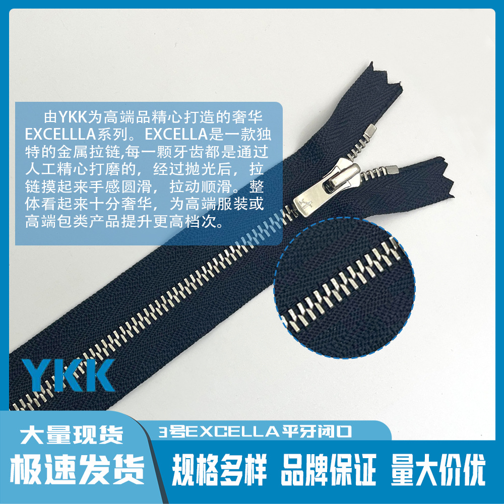 10 Stück/Lot YKK Reißverschlus – Jp Home Textiles Bewertung und Preis