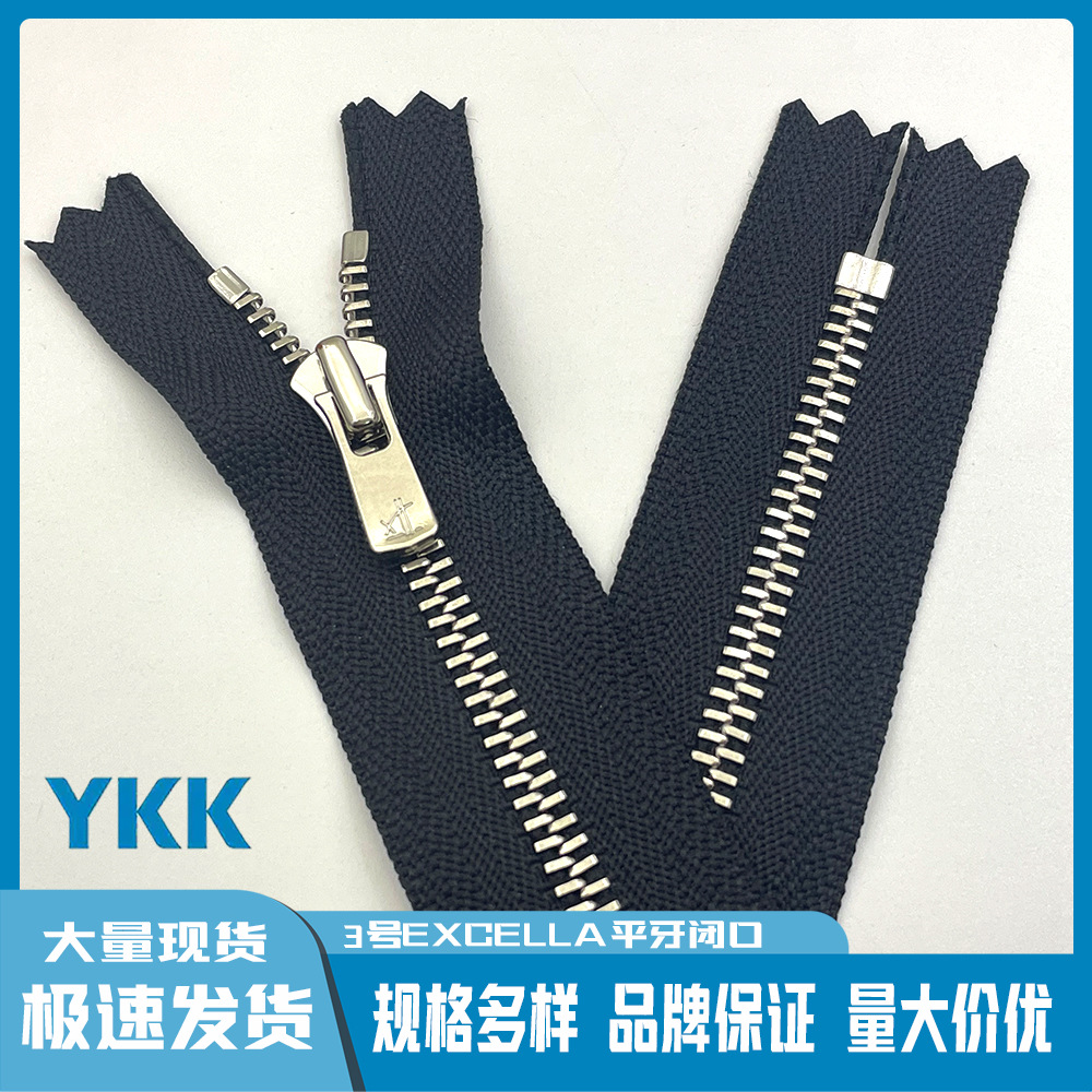 10 Stück/Lot YKK Reißverschlus – Jp Home Textiles Bewertung und Preis