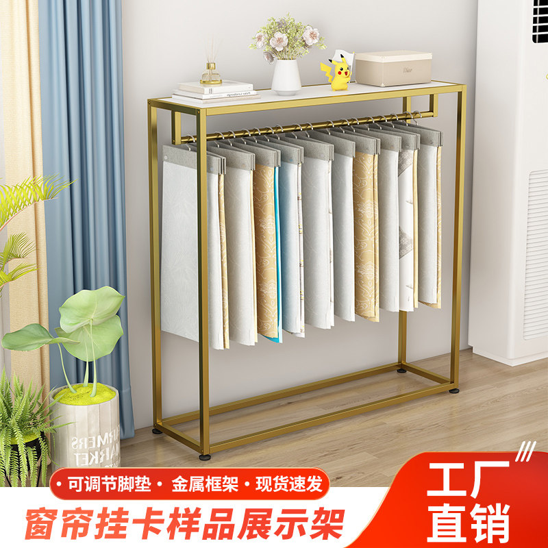 Vorhang- und Stoff-Präsentatio – Home Textiles Exhibition Bewertung und Preis