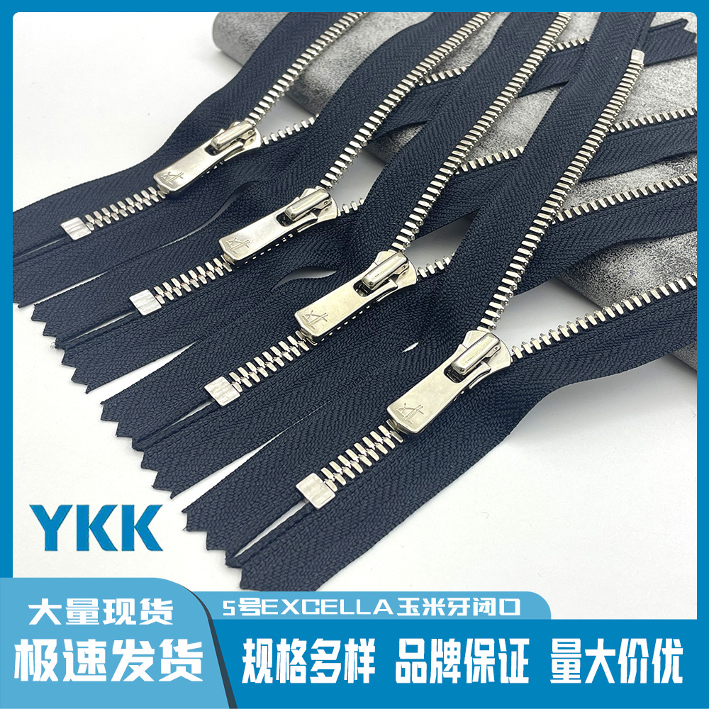 10 Stück/Lot YKK Reißverschlus – Jp Home Textiles Bewertung und Preis