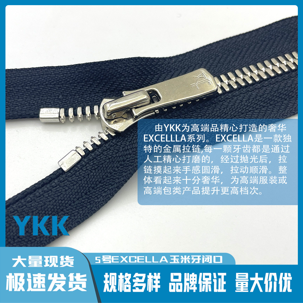 10 Stück/Lot YKK Reißverschlus – Jp Home Textiles Bewertung und Preis