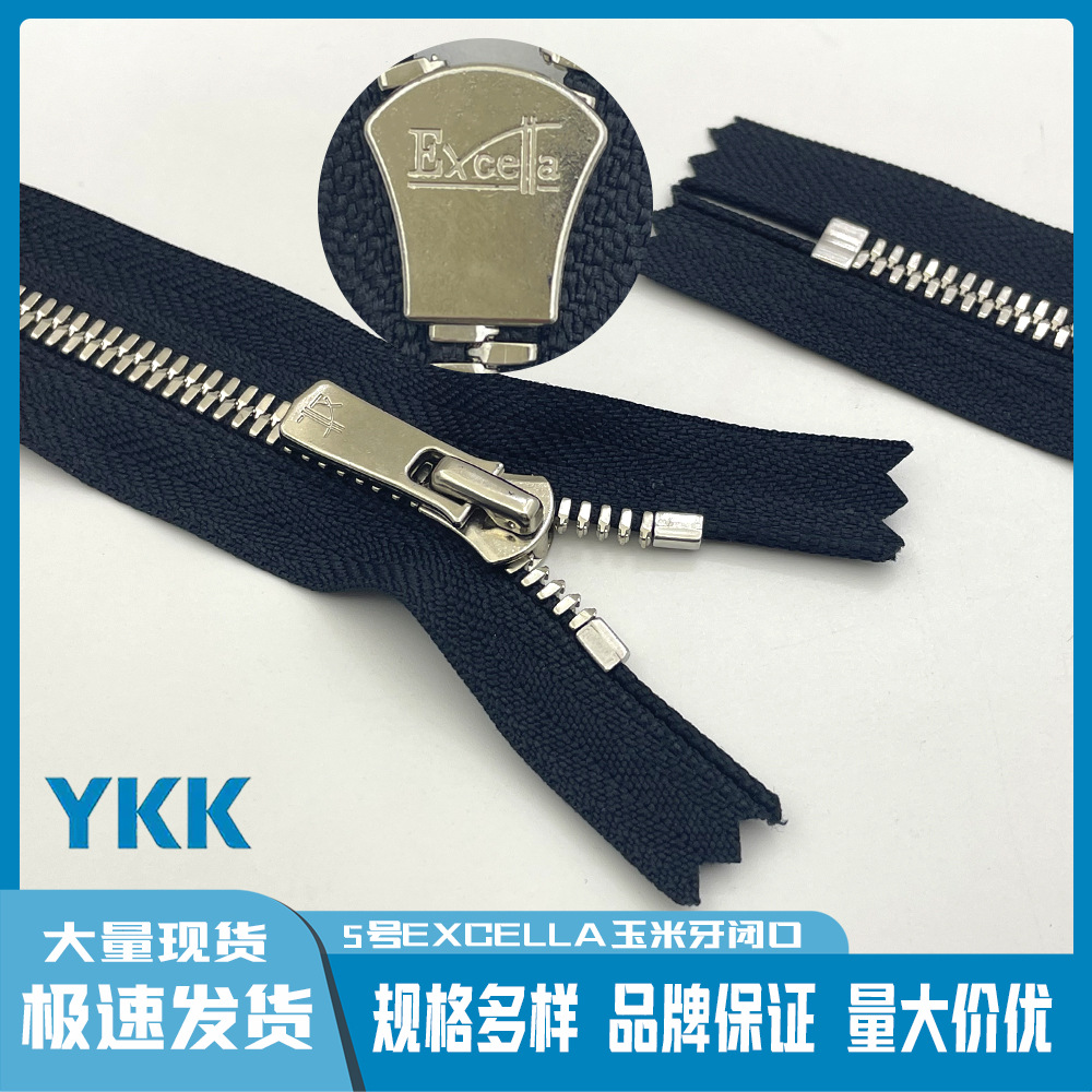 10 Stück/Lot YKK Reißverschlus – Jp Home Textiles Bewertung und Preis