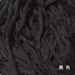 65 m/Stück, Durchmesser 5 mm,  – Home Textiles Exhibition Bewertung und Preis