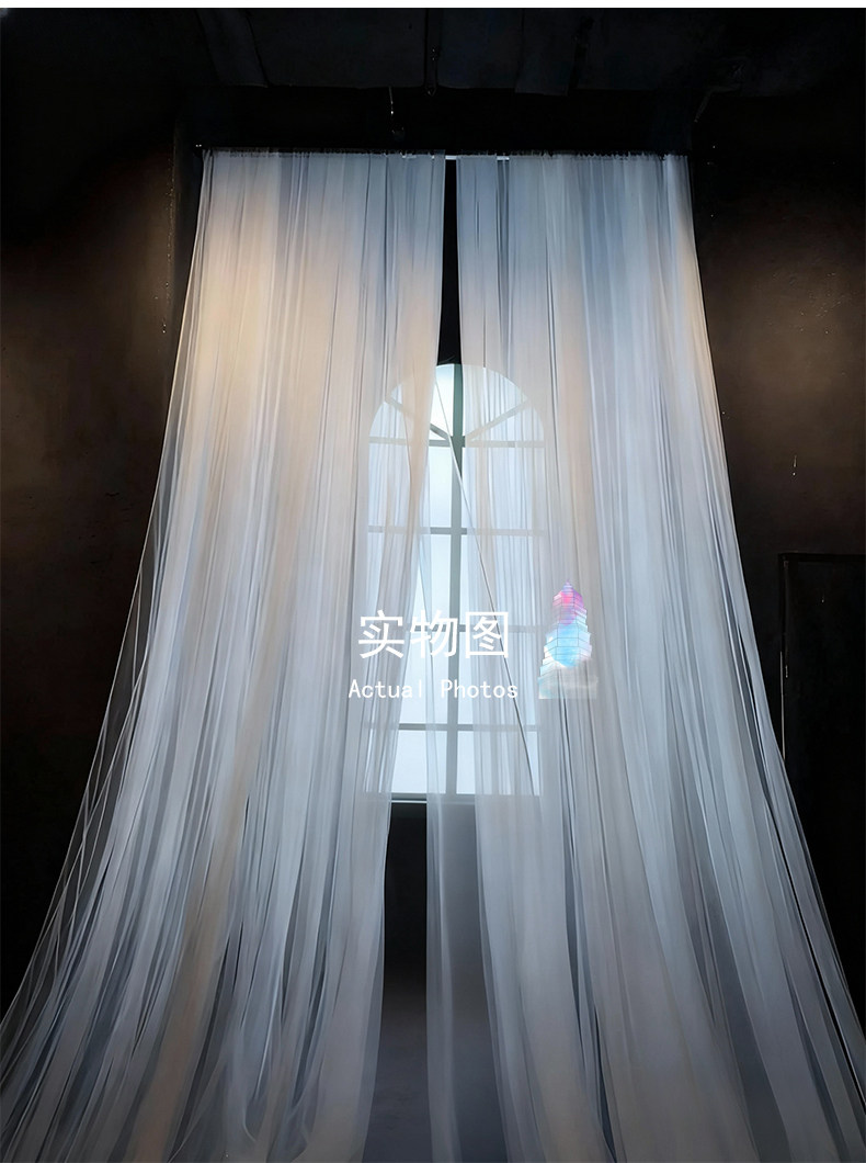3 m breiter, atmungsaktiver, d – Home Textiles Curtains Bewertung und Preis