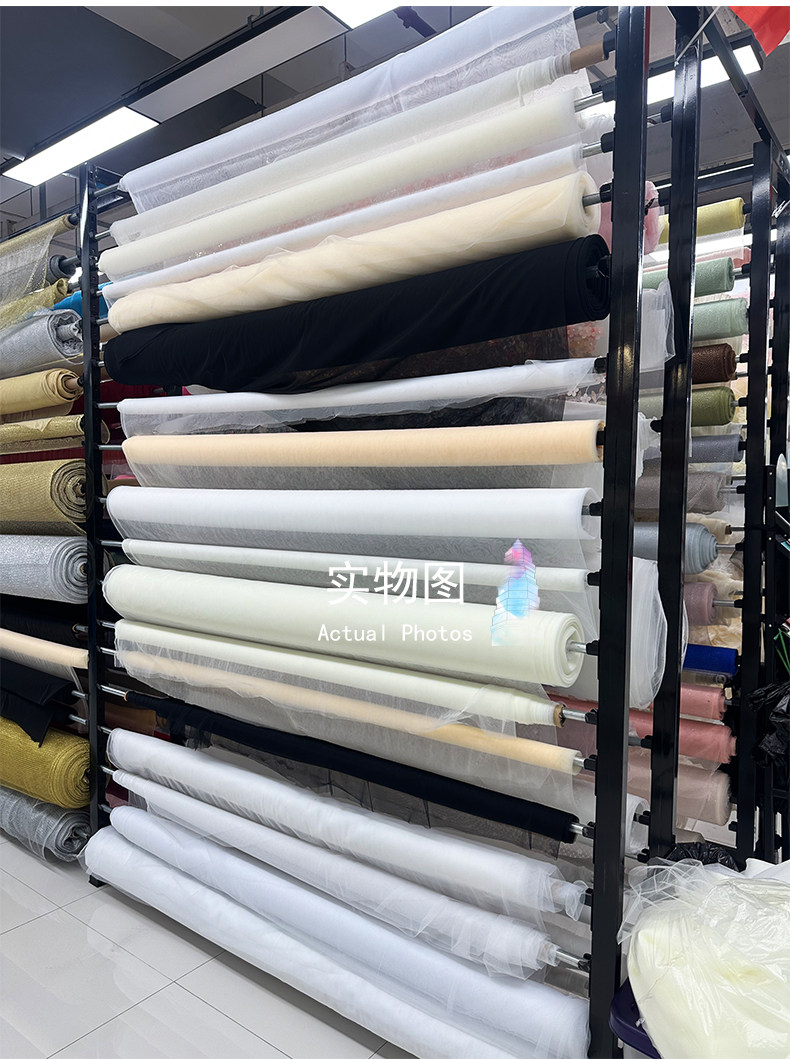 3 m breiter, atmungsaktiver, d – Home Textiles Curtains Bewertung und Preis