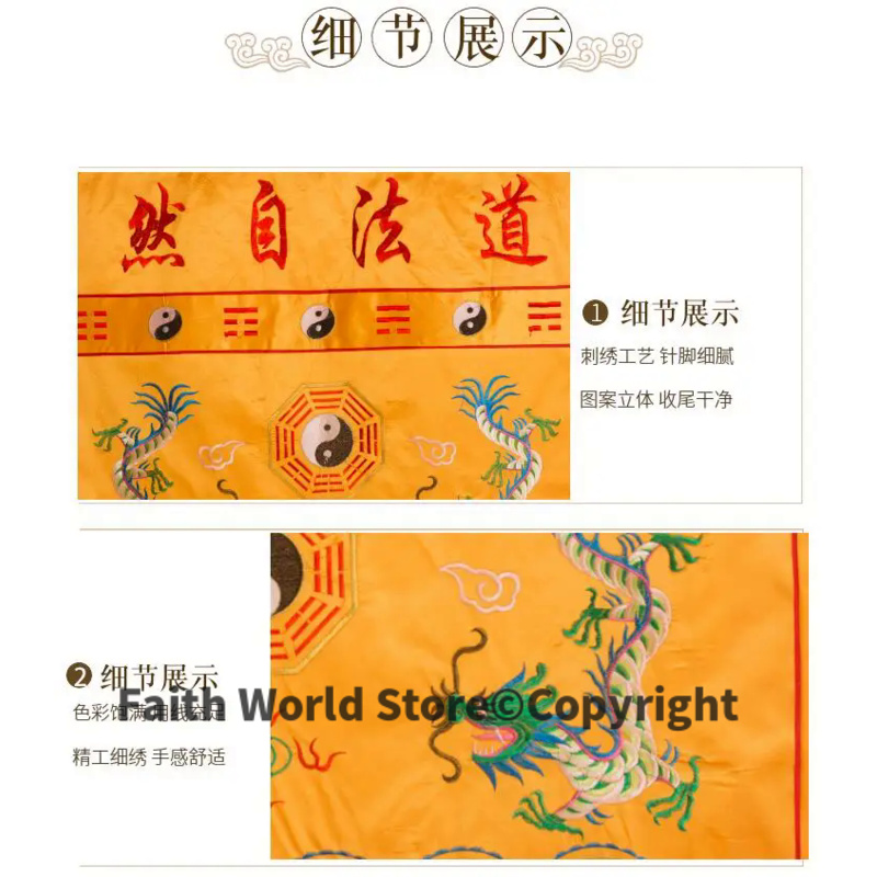 Dao fa zi lief Großhandel budd – Home Textiles Curtains Bewertung und Preis